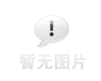 招標代理公司遴選項目中選公示