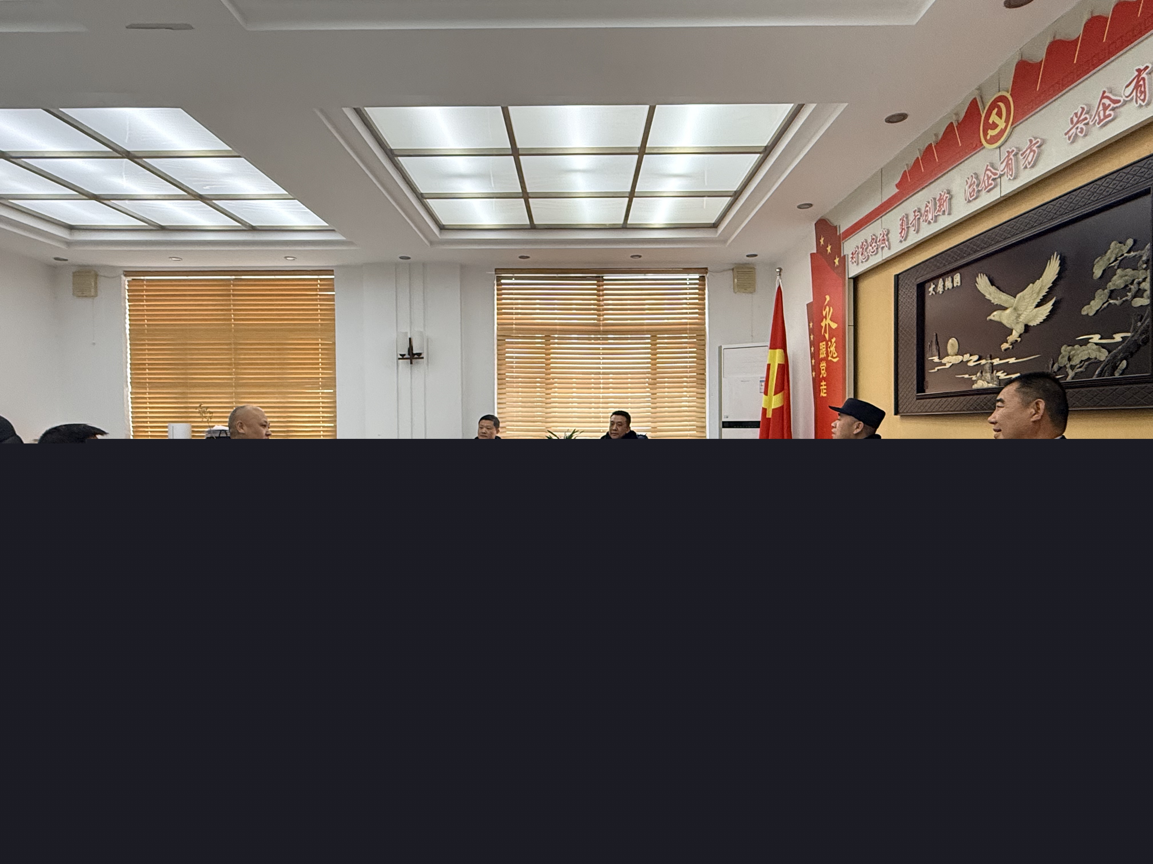 市公安局治安支隊領(lǐng)導(dǎo)蒞臨公司檢...